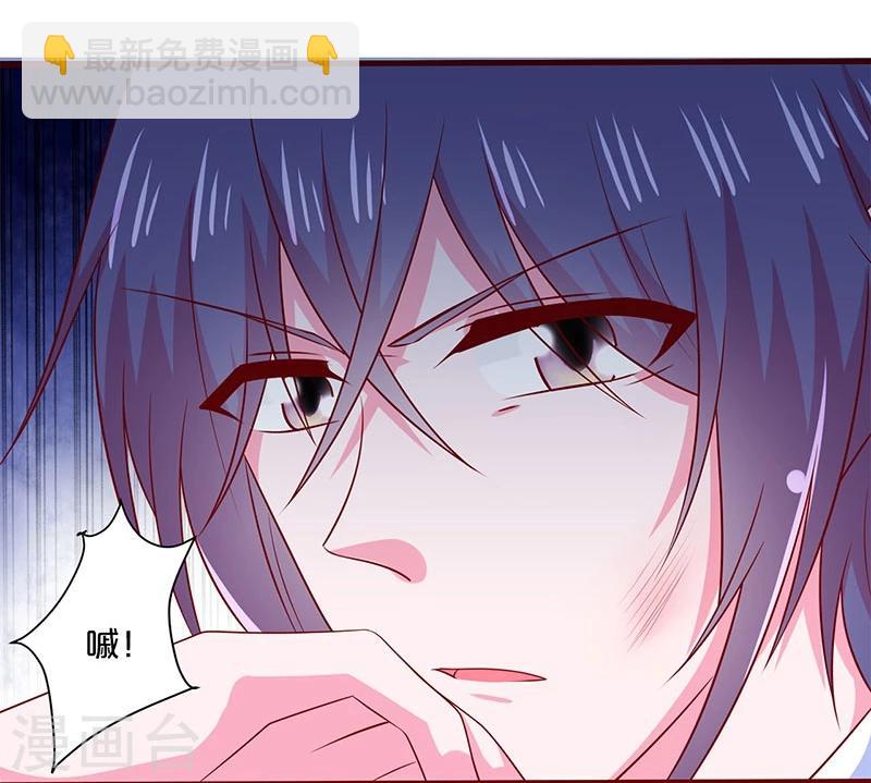 第92话-第92话