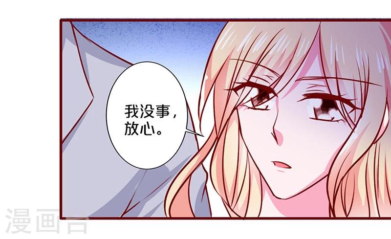 第92话-第92话