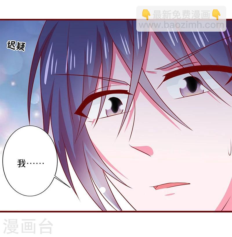 第92话-第92话