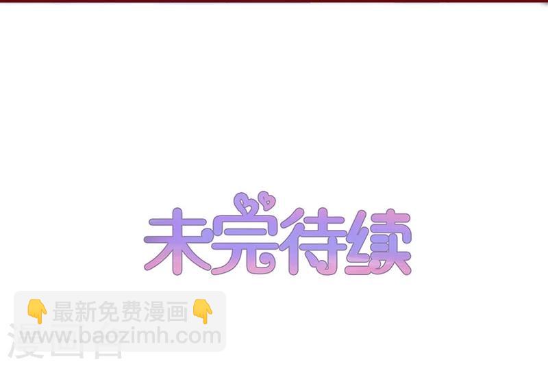 第92话-第92话