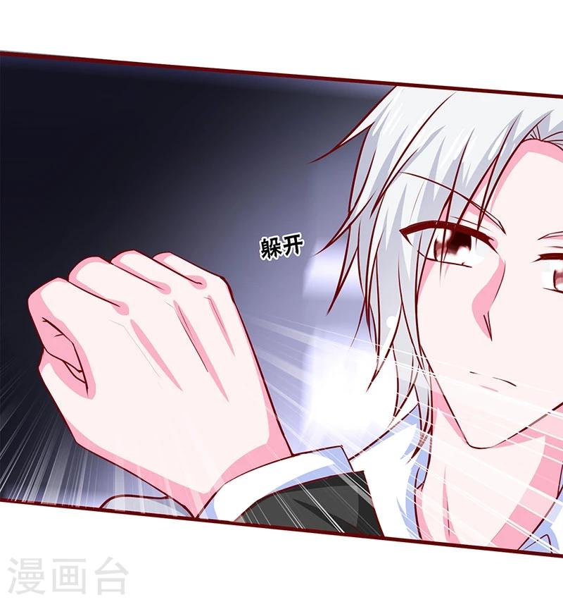 第92话-第92话