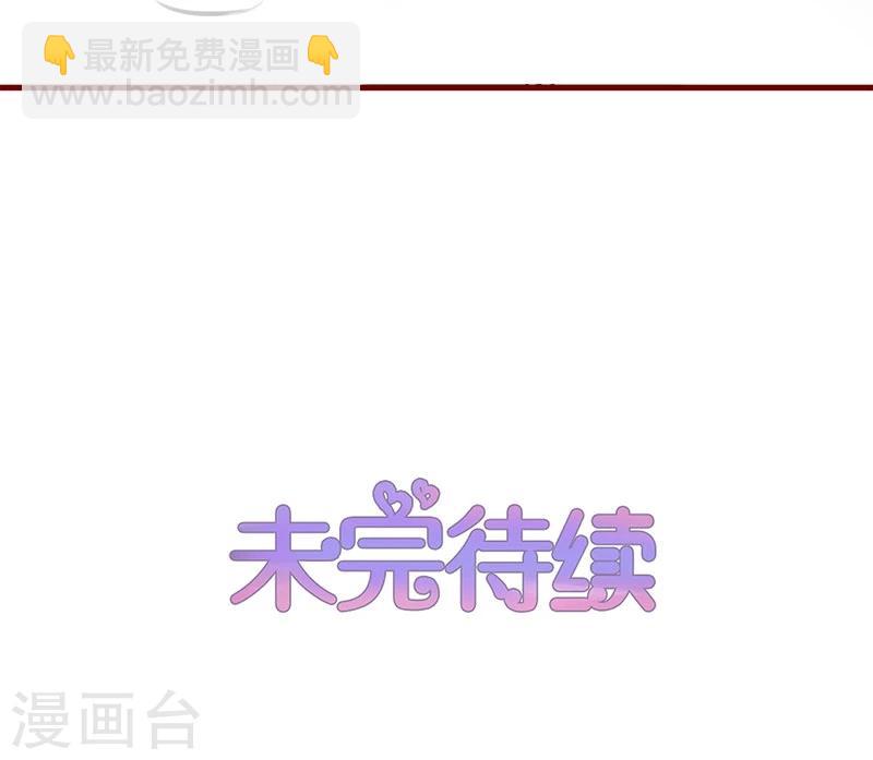 第94话-第94话