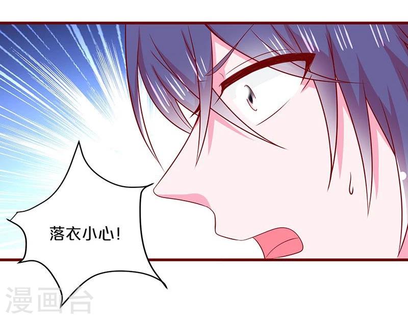 第96话-第96话