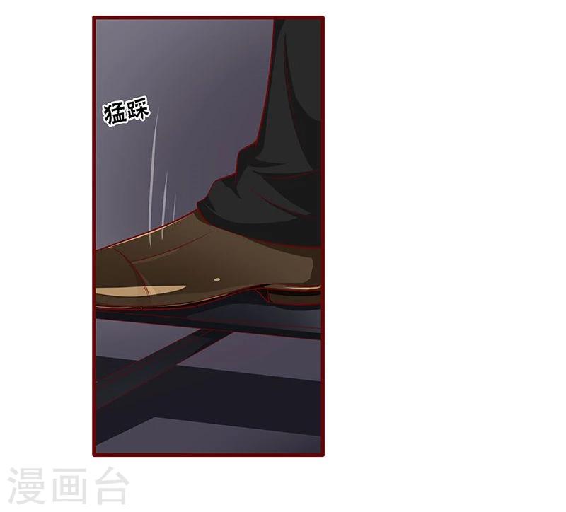 第96话-第96话