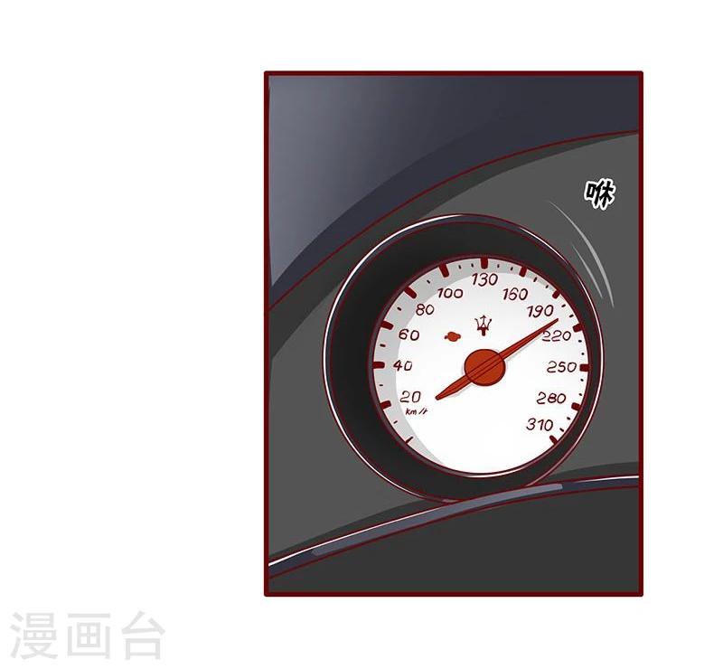 第96话-第96话
