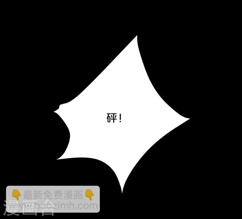 第96话-第96话
