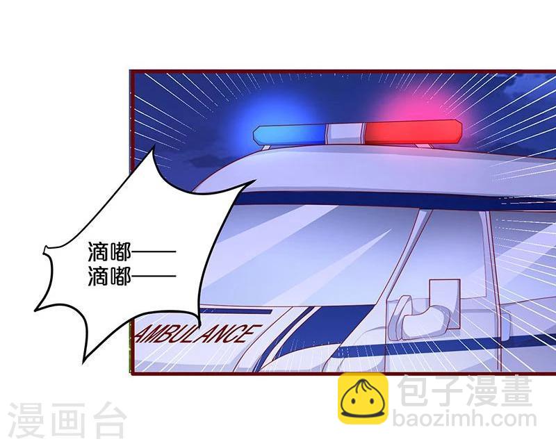 第96话-第96话
