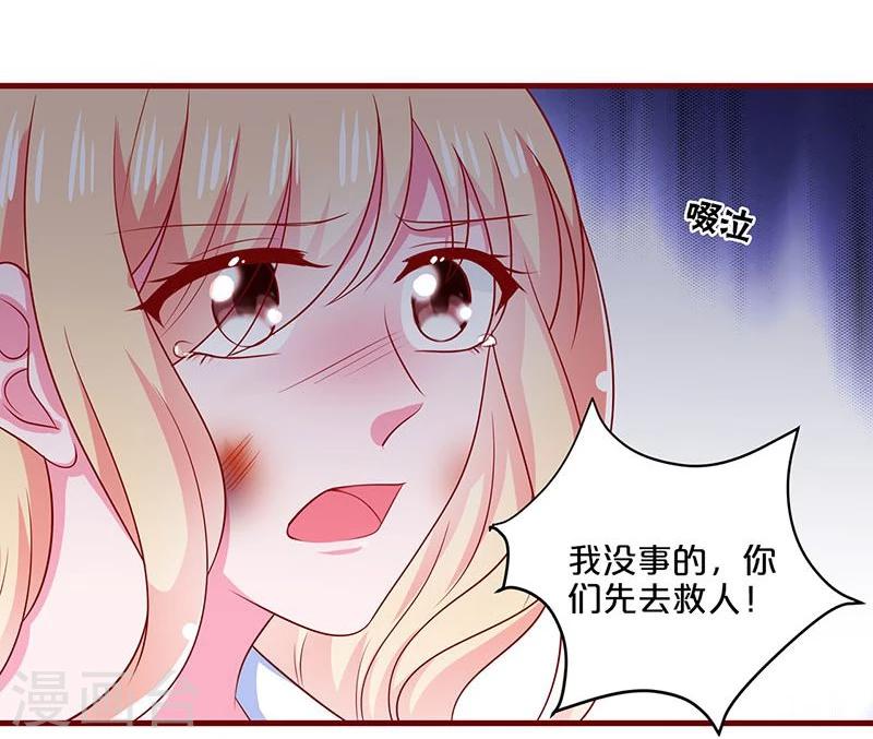 第96话-第96话