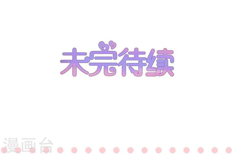 第96话-第96话