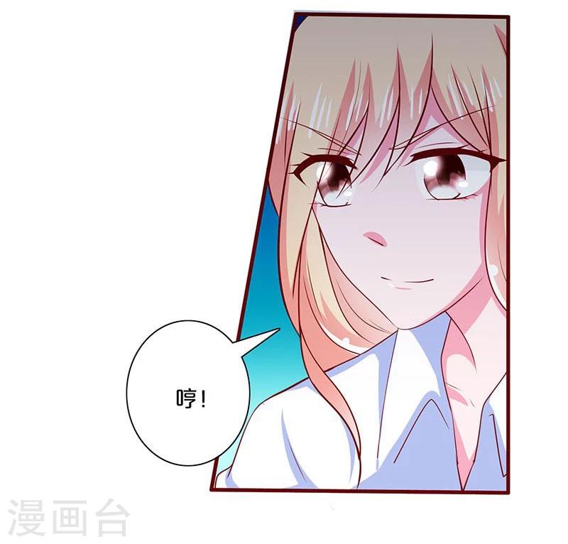 第96话-第96话