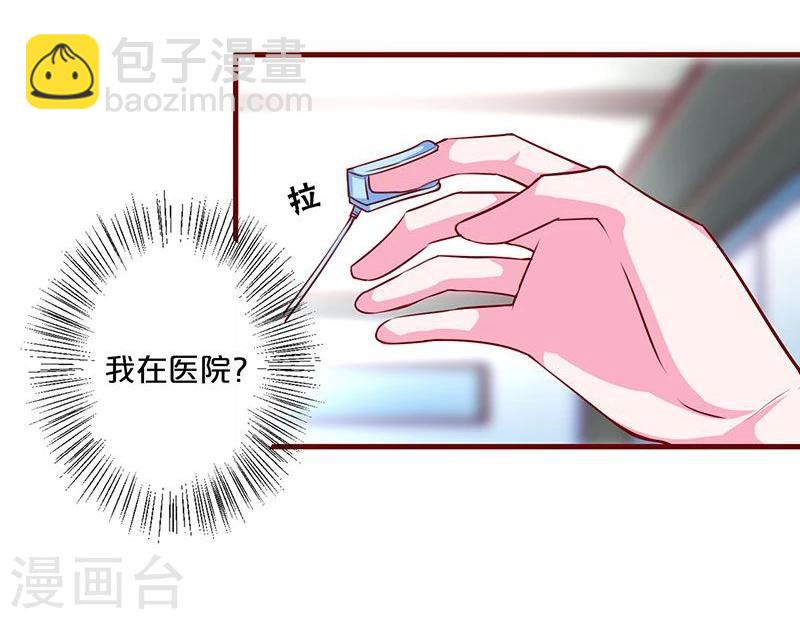 第98话-第98话