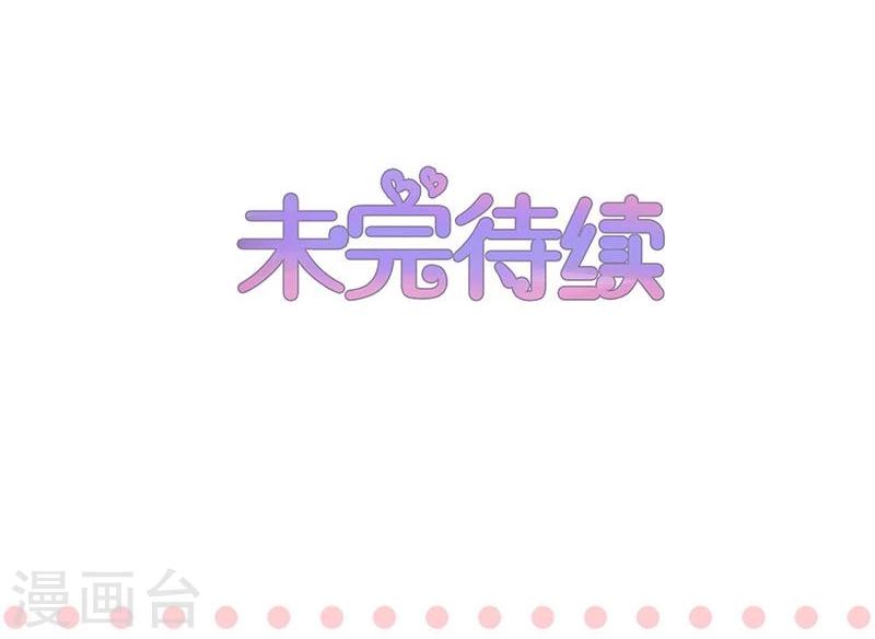 第98话-第98话