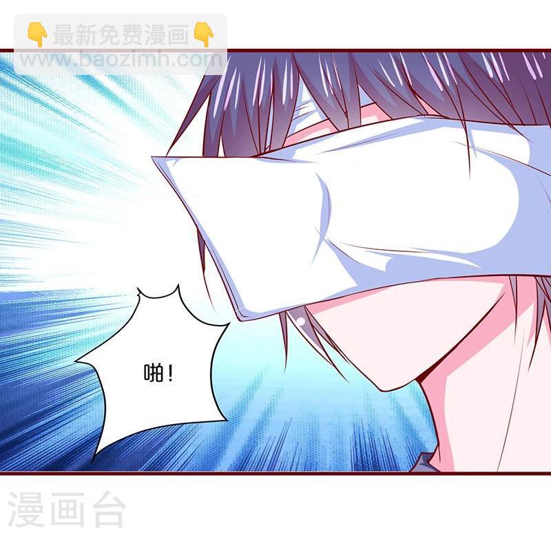第98话-第98话