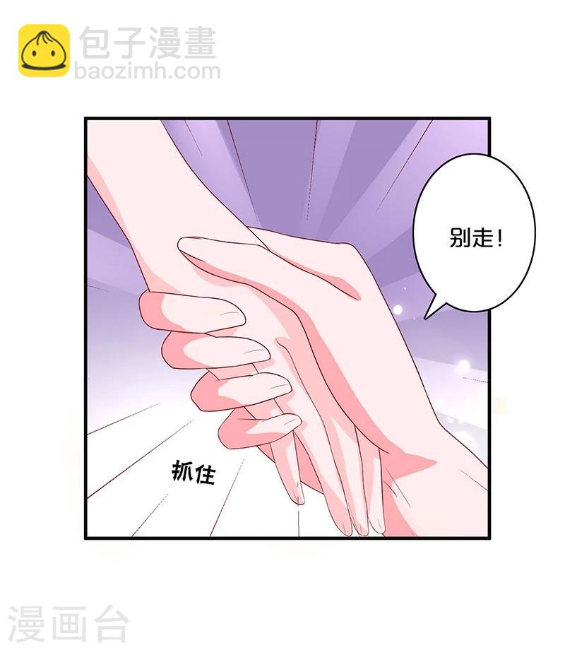 第100话-第100话