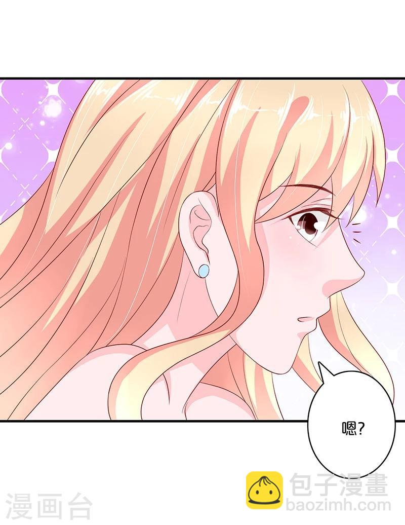 第100话-第100话