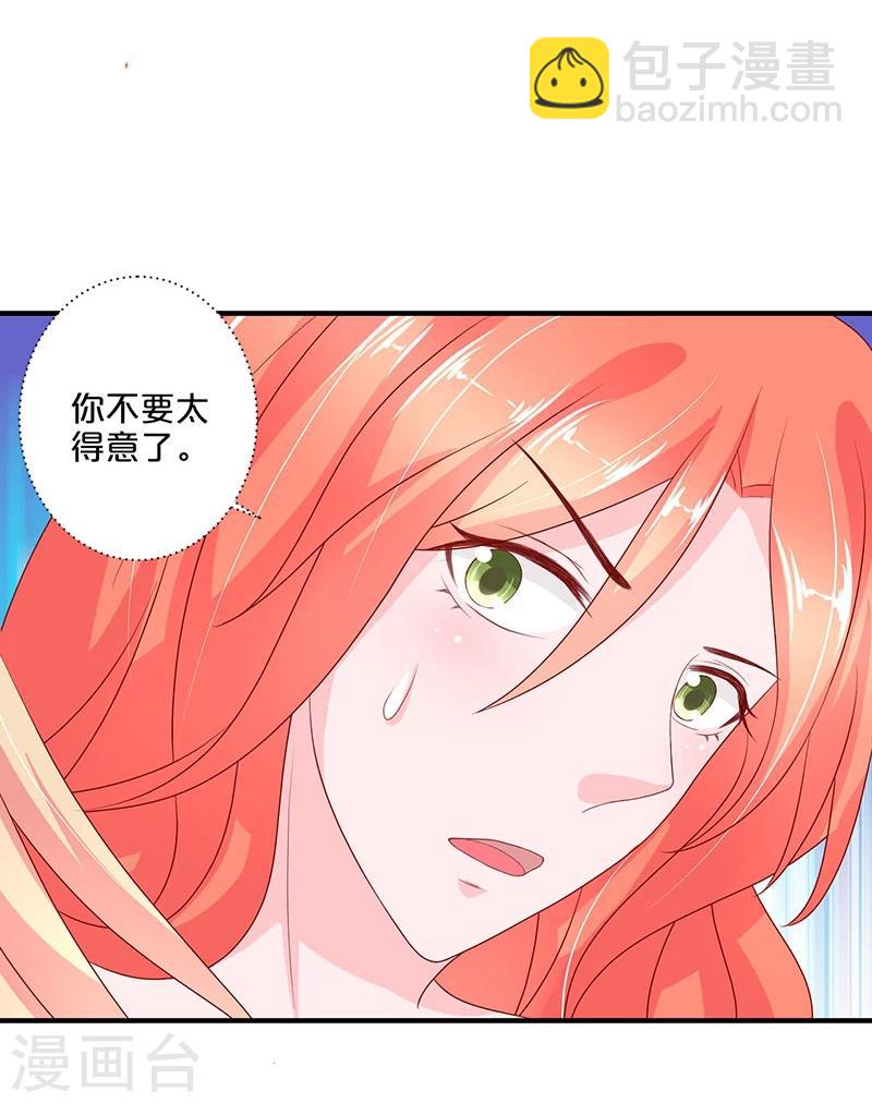 第100话-第100话