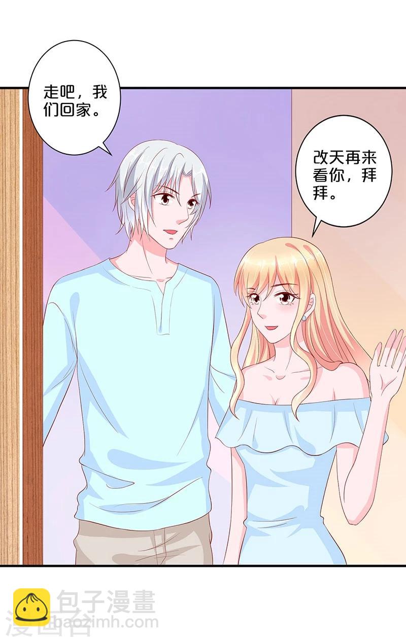 第100话-第100话