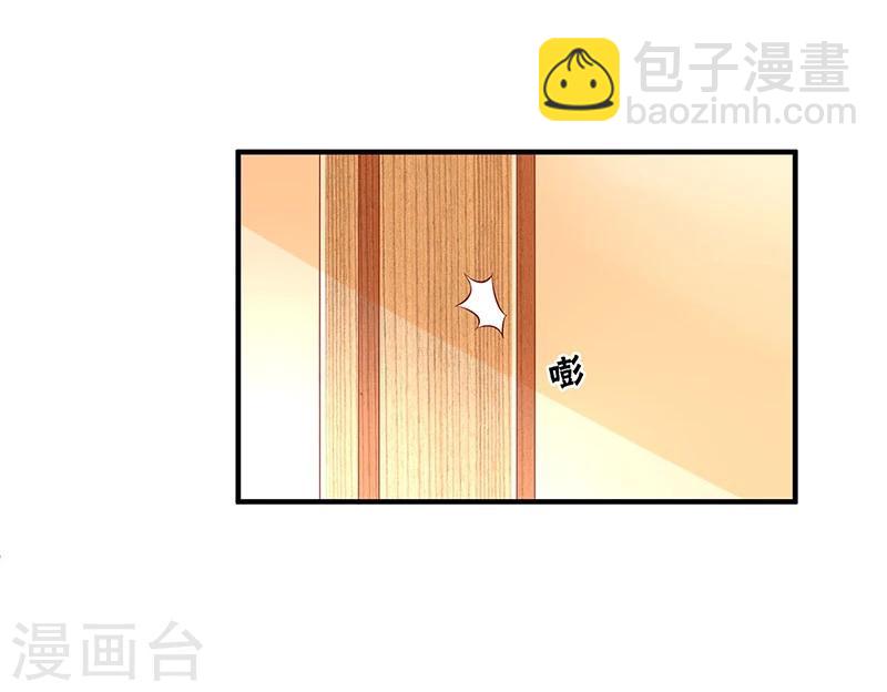第100话-第100话