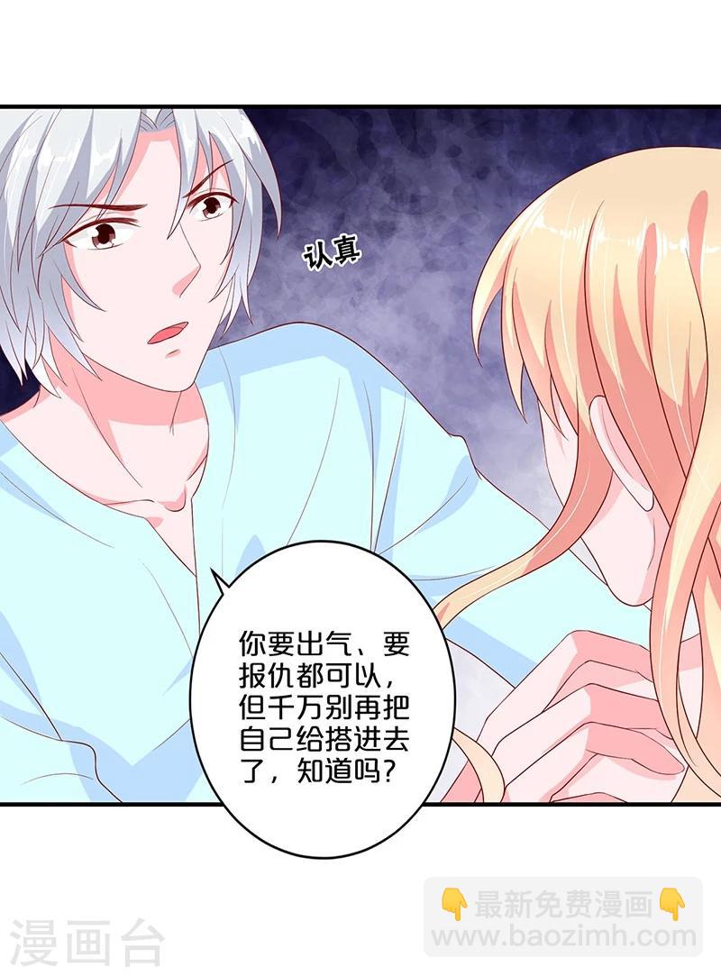 第100话-第100话