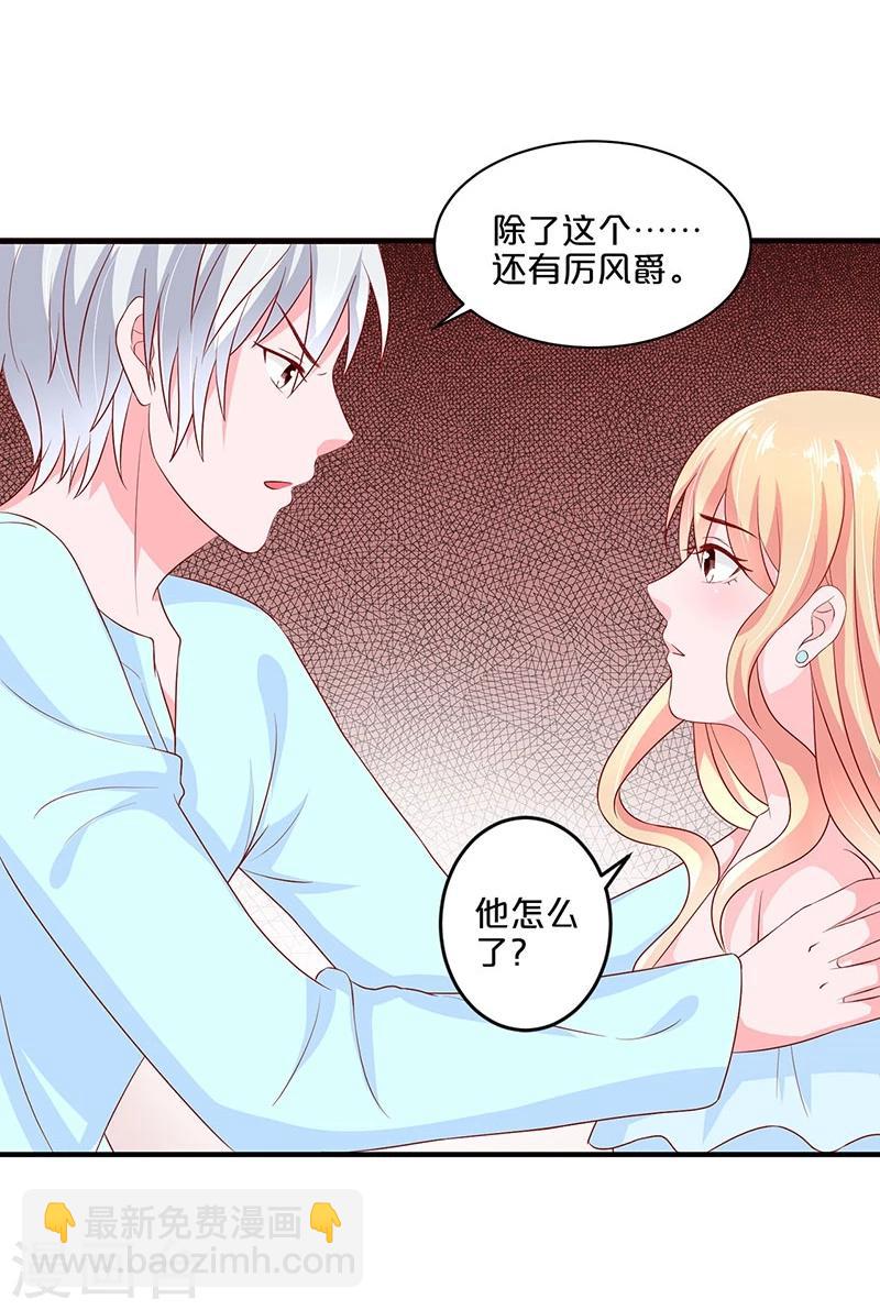 第100话-第100话