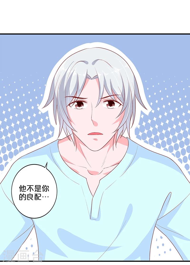 第100话-第100话