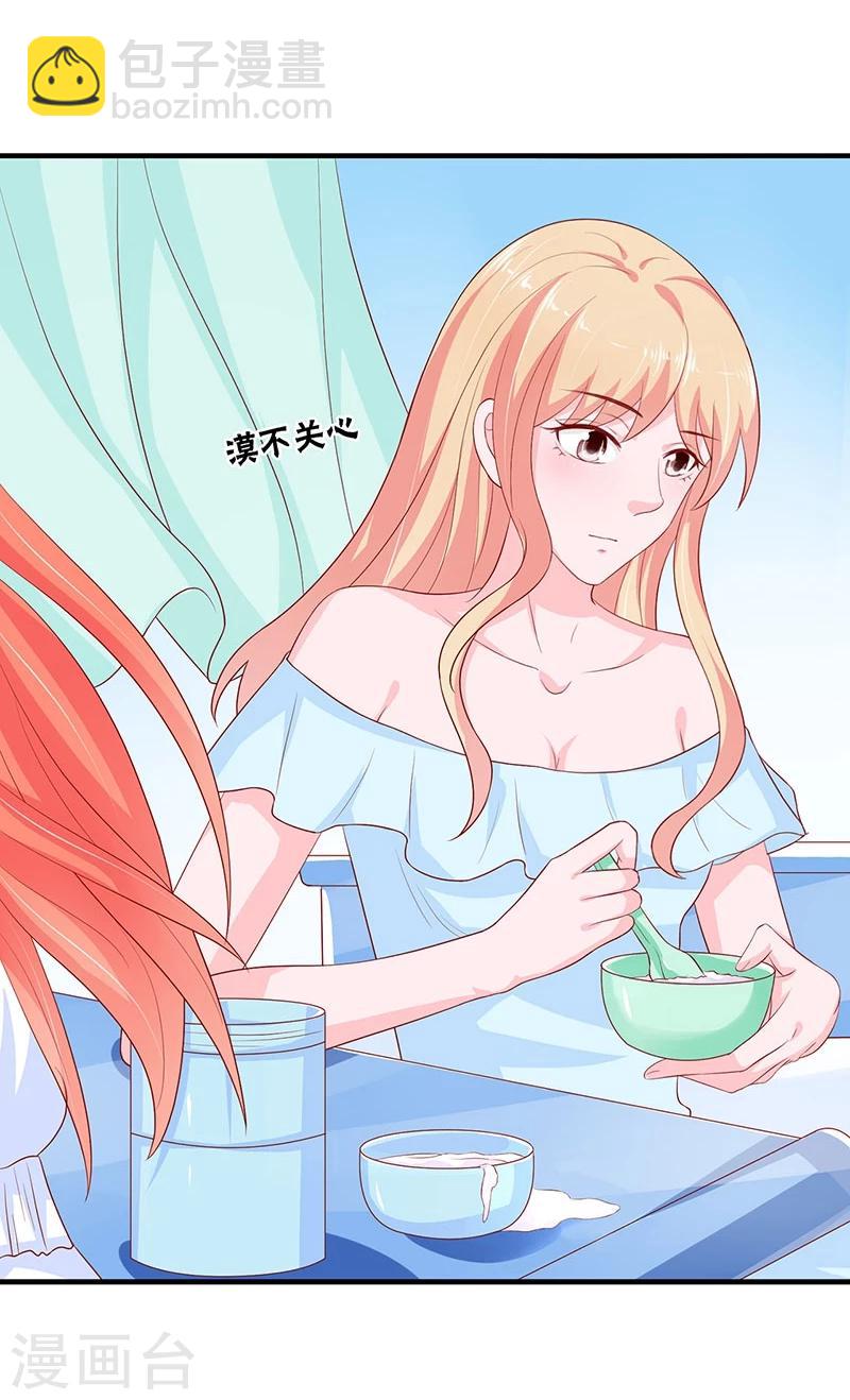 第100话-第100话