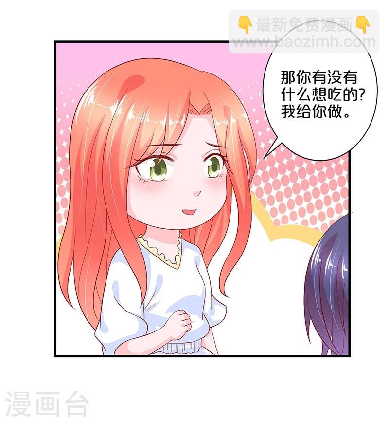 第100话-第100话