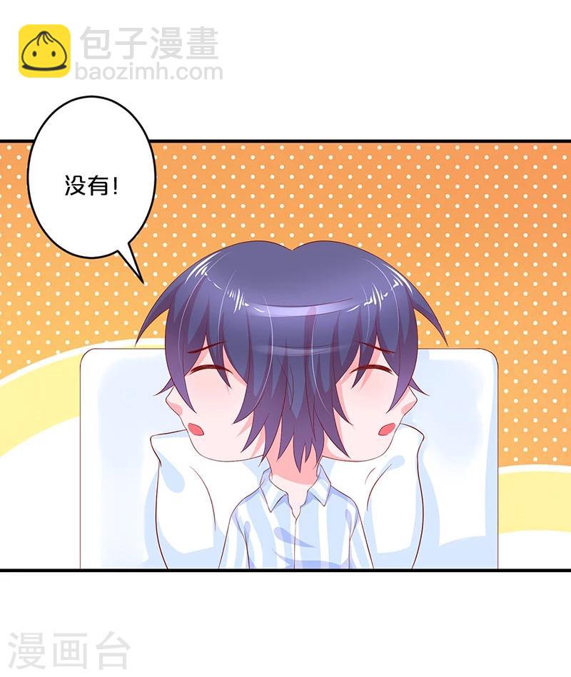 第100话-第100话