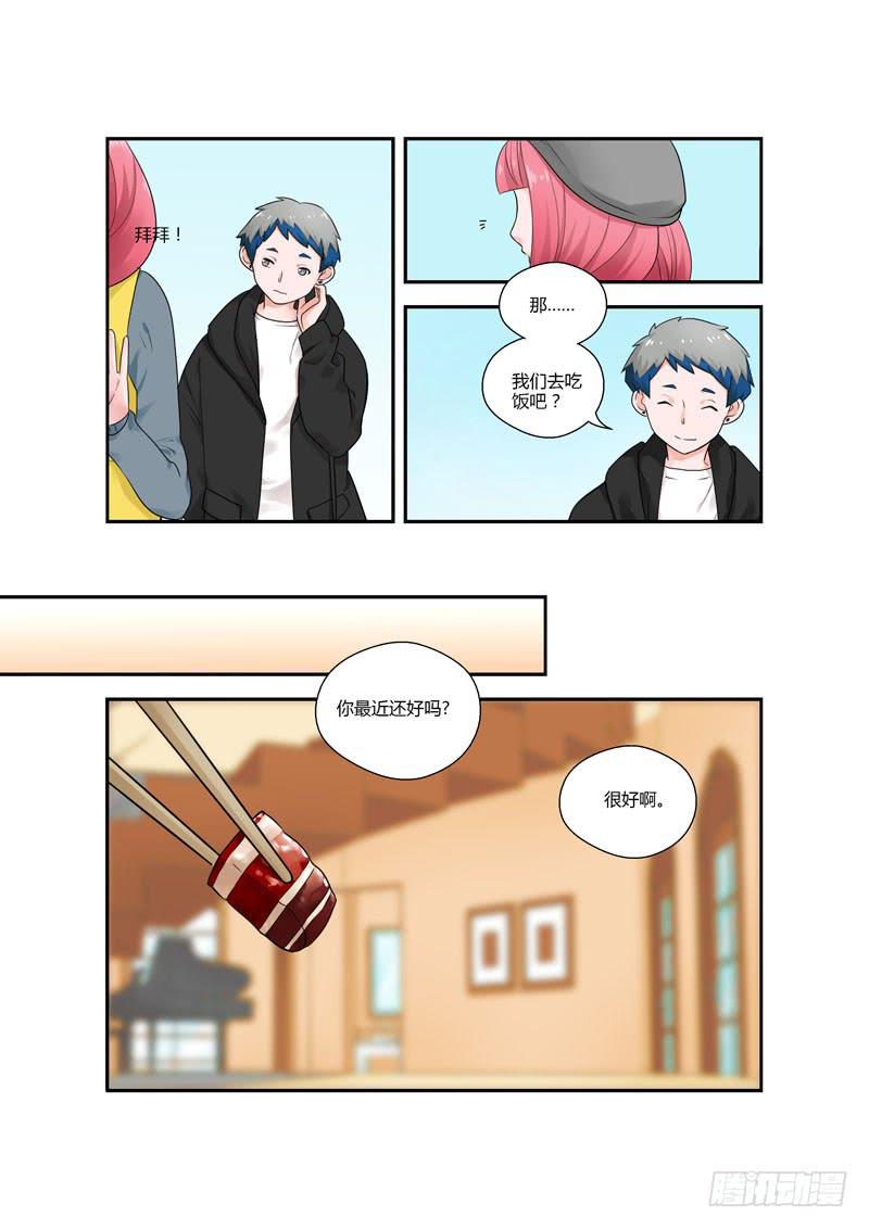 114 生日1-第114话