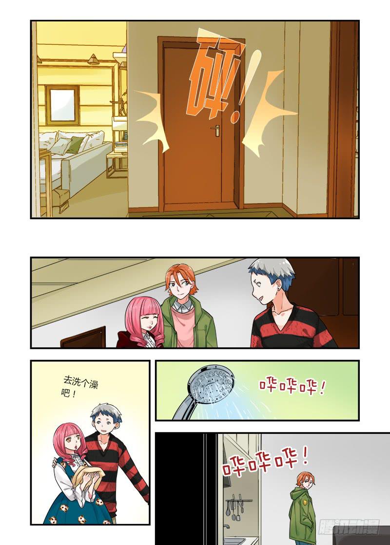 156 依靠1-第156话