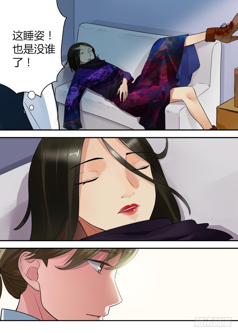 164 突如其来1-第164话