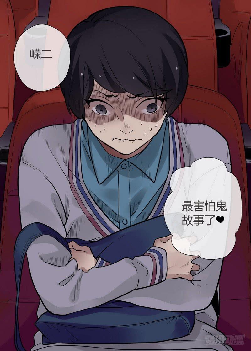36 黄雀在后-第36话
