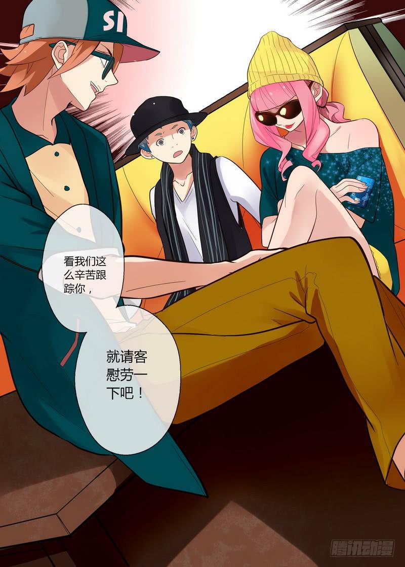 36 黄雀在后-第36话