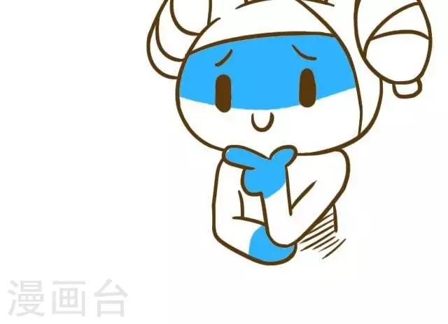 第34话  西游秘史-第34话