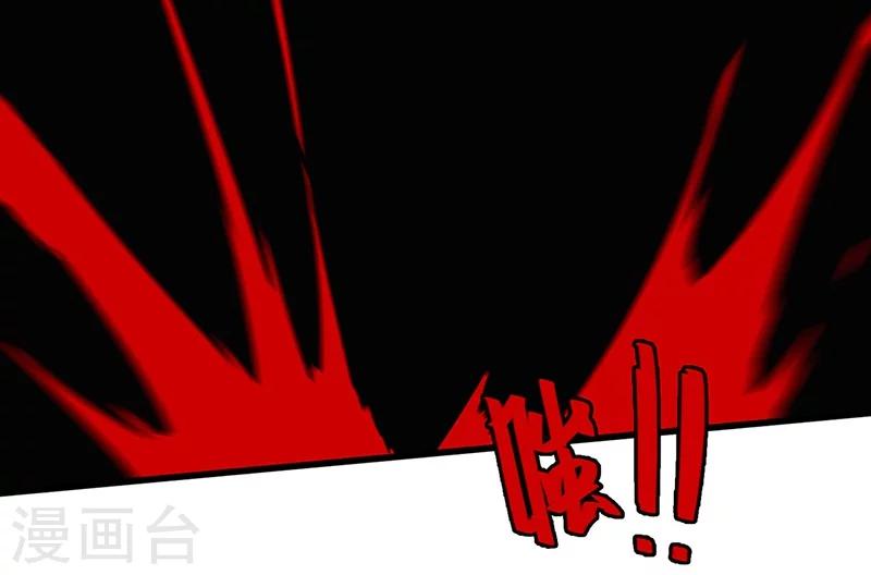 第16话 舍命之交-第16话