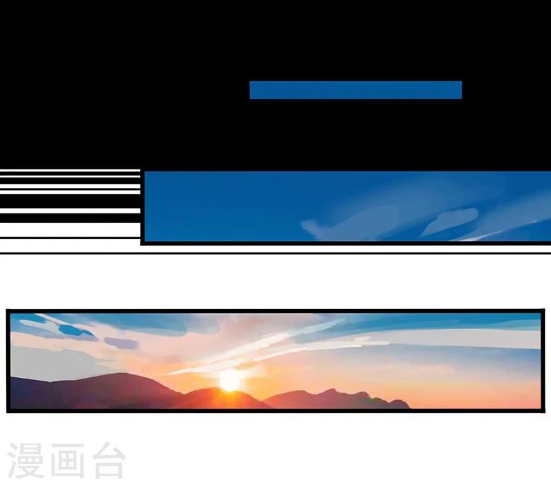 第4话 虎头-第4话