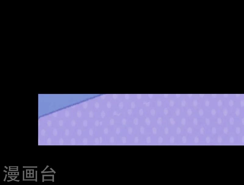 第4话 虎头-第4话
