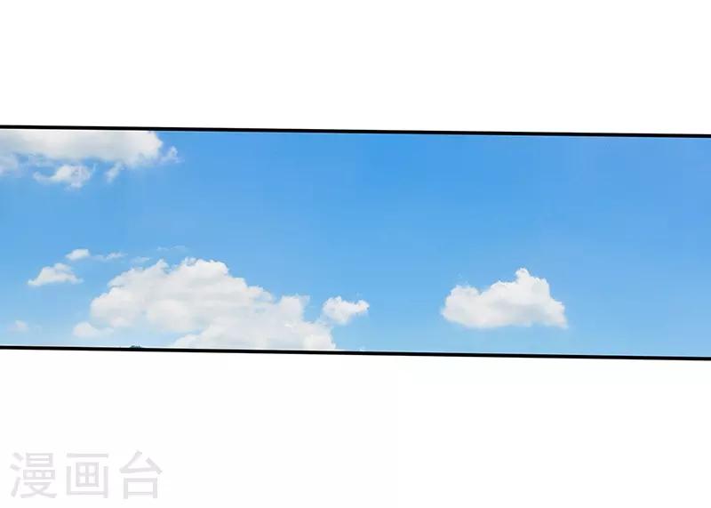 第72话 念动心火-第74话
