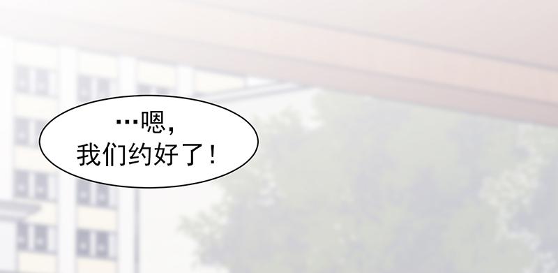 第一话上(1/2)-第2话