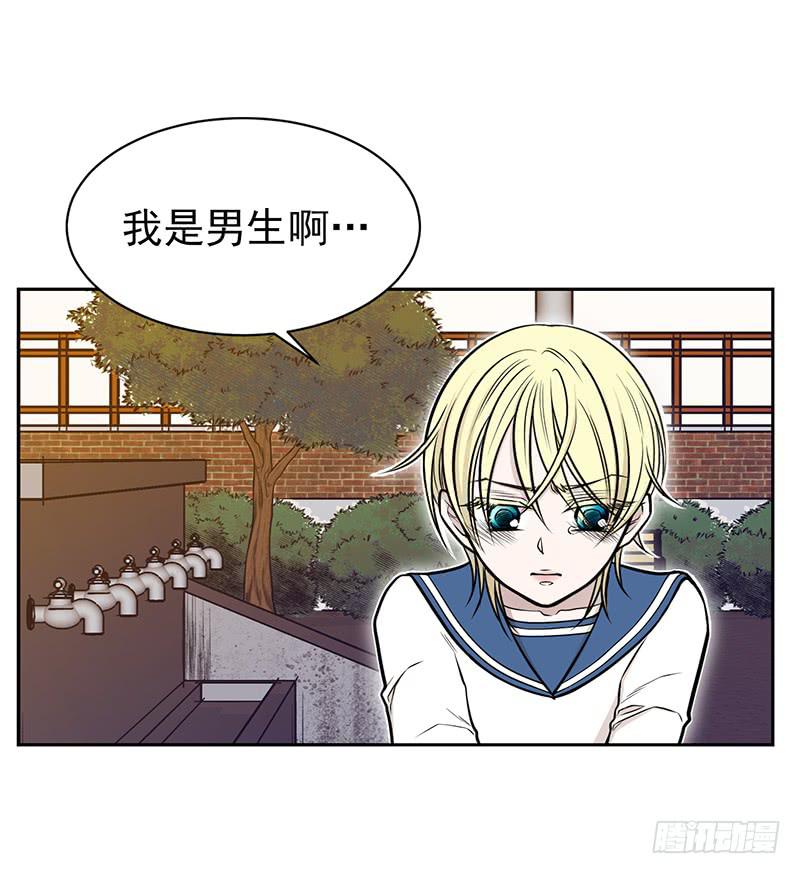 第一话上(1/2)-第2话