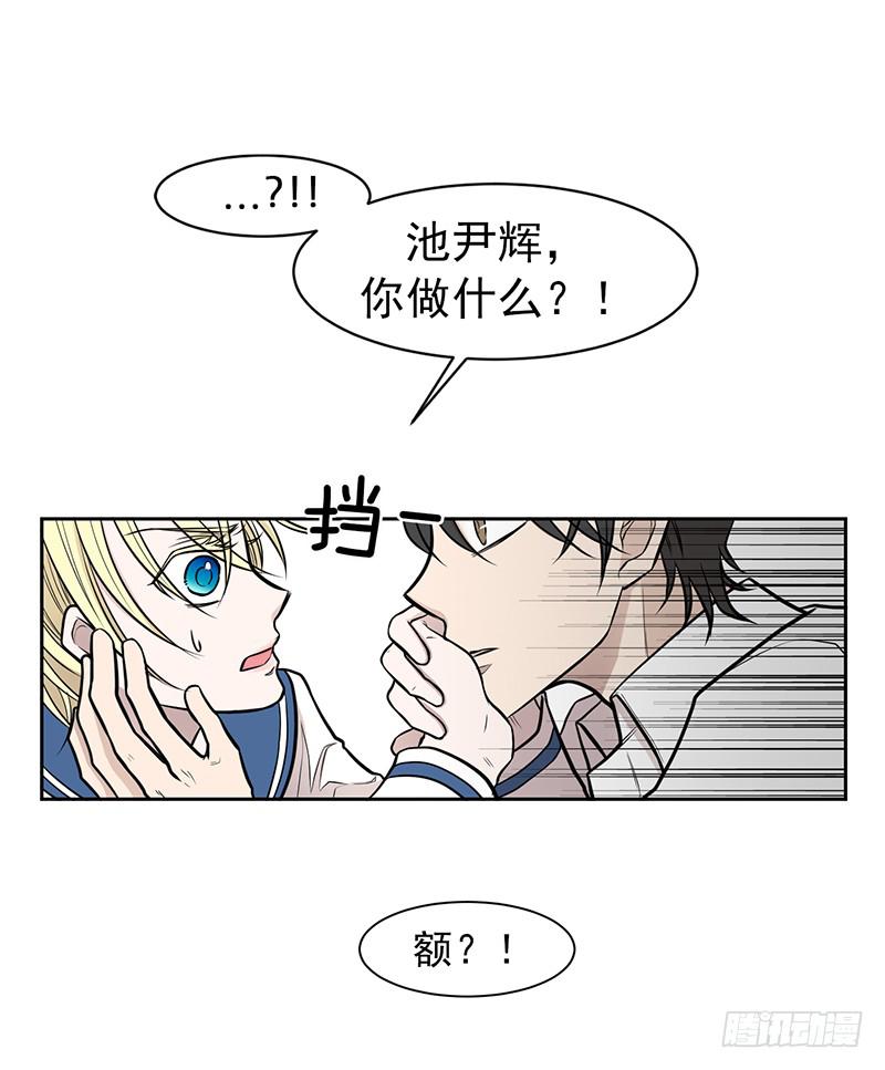 第一话上(1/2)-第2话