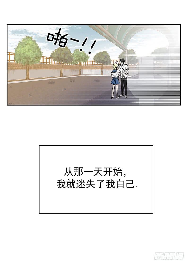 第一话上(1/2)-第2话