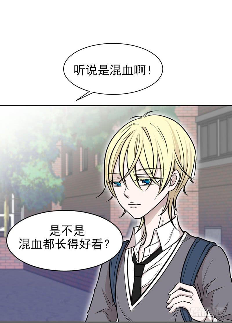 第一话上(1/2)-第2话