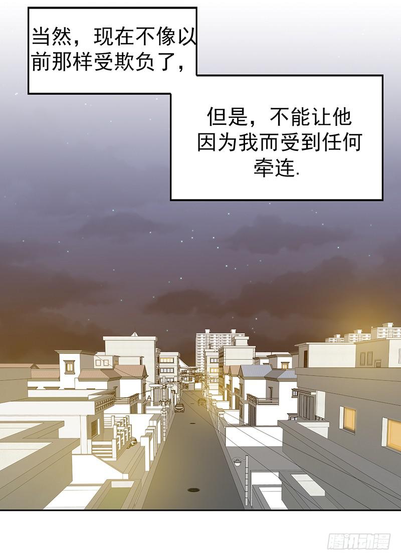 第一话上(1/2)-第2话