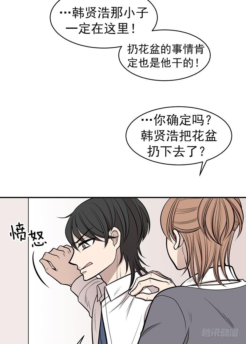第六话上-第12话
