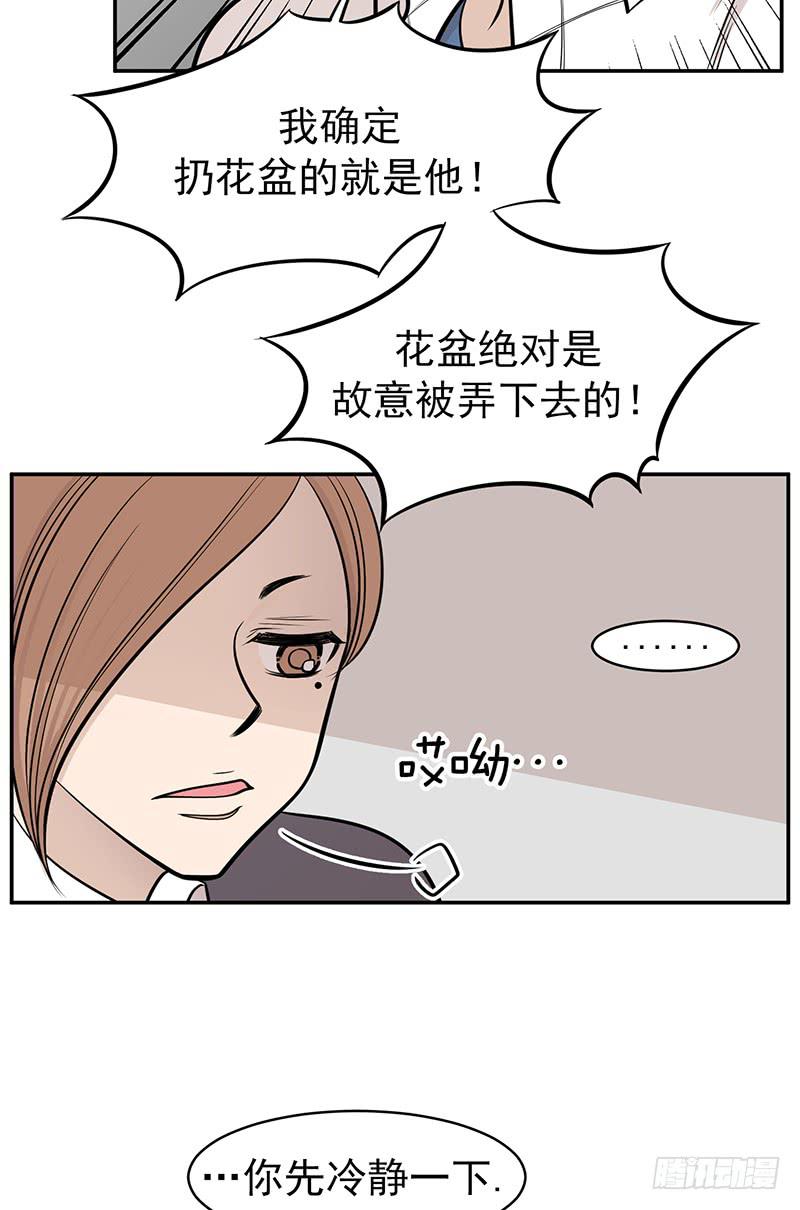 第六话上-第12话
