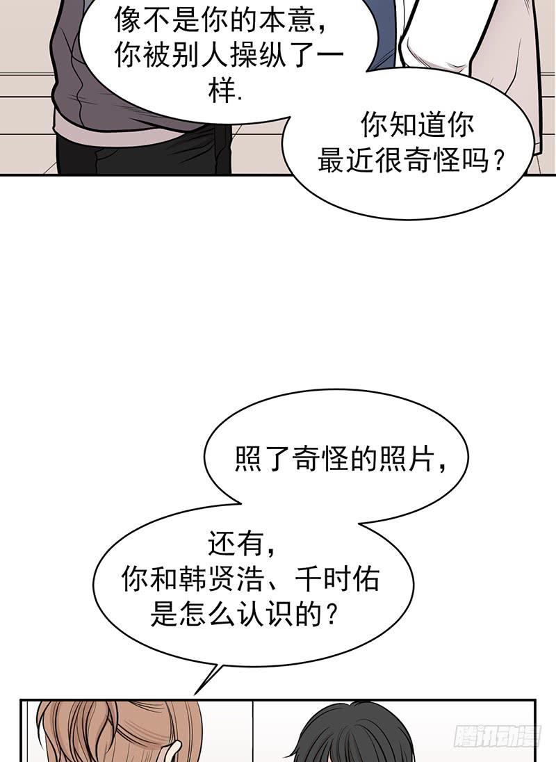 第六话上-第12话