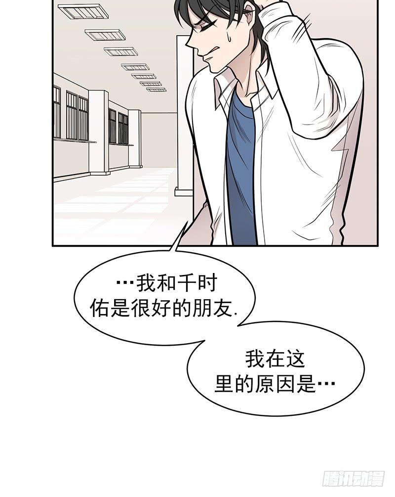 第六话上-第12话