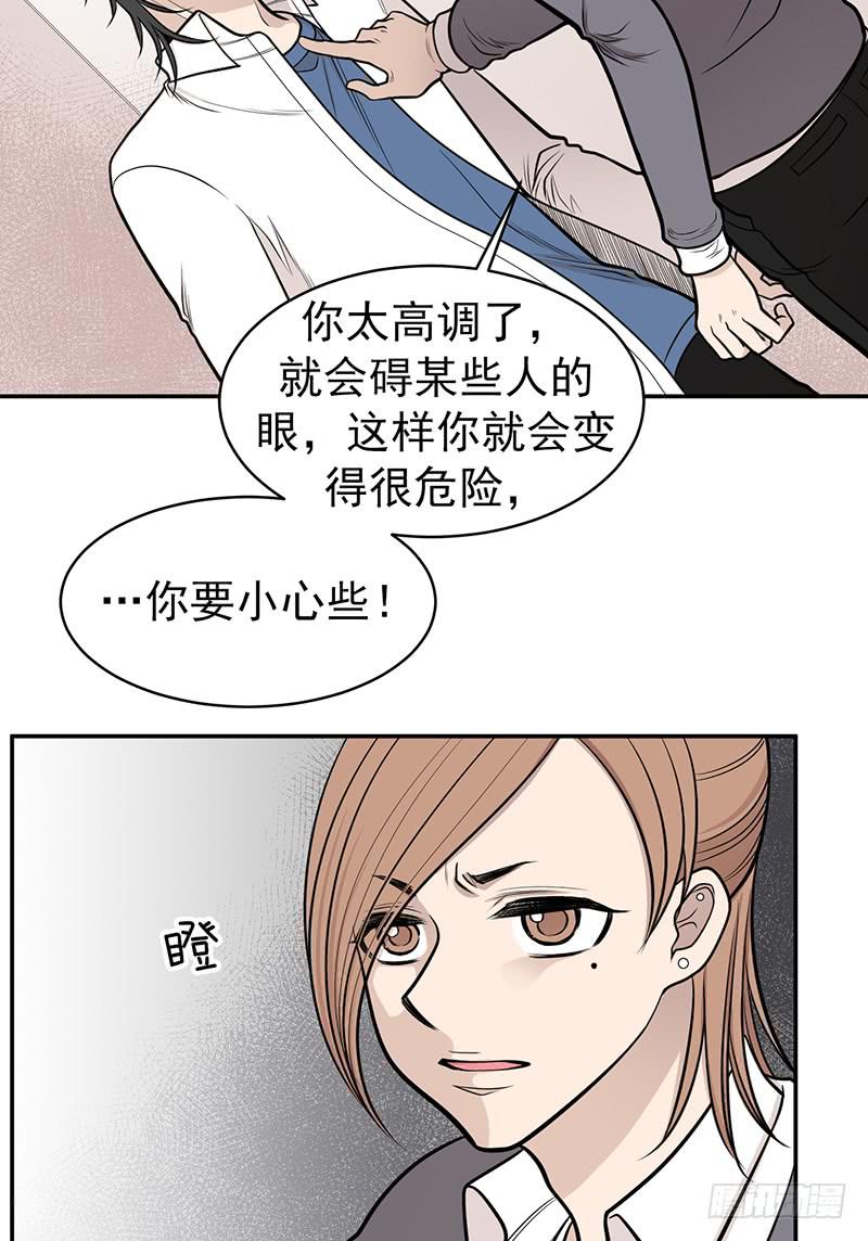 第六话上-第12话