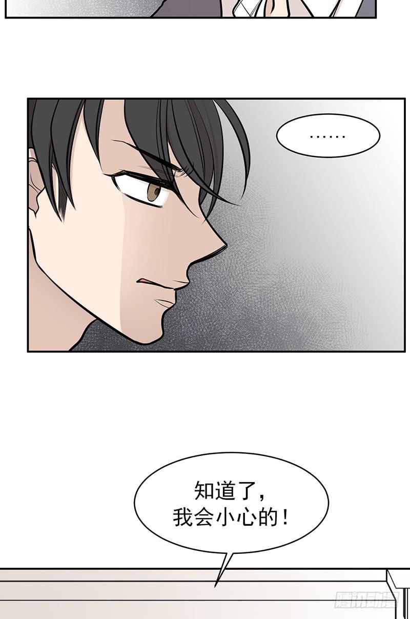 第六话上-第12话